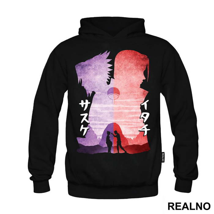Sasuke And Itachi Names Silhouette - Naruto