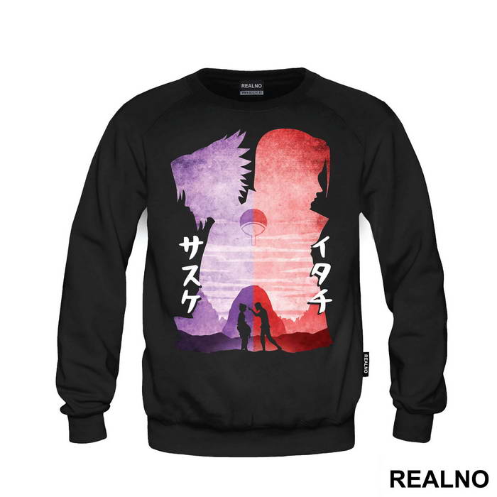 Sasuke And Itachi Names Silhouette - Naruto