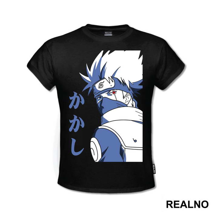 Kakashi Dual Tone - Naruto