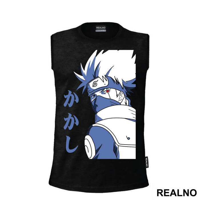 Kakashi Dual Tone - Naruto