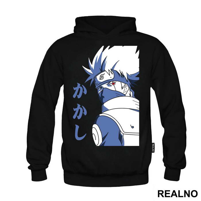 Kakashi Dual Tone - Naruto