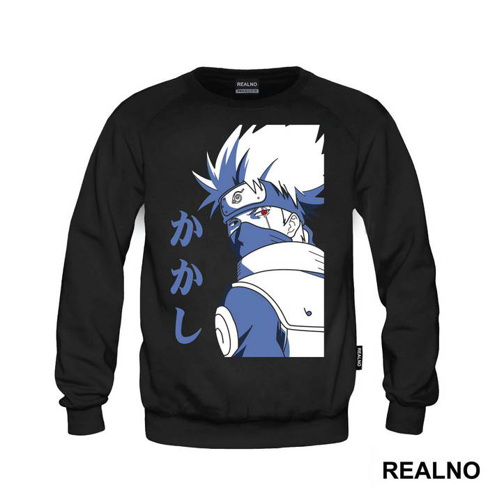 Kakashi Dual Tone - Naruto