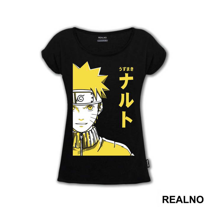 Naruto Dual Tone