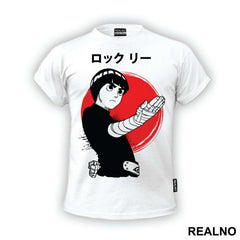 Rock Lee In His Fighting Stance - Naruto
