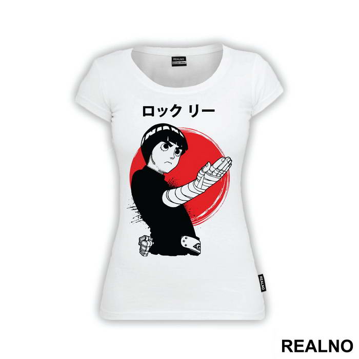 Rock Lee In His Fighting Stance - Naruto