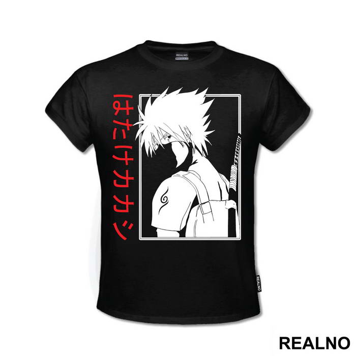 Anbu Black Ops Kakashi - Naruto