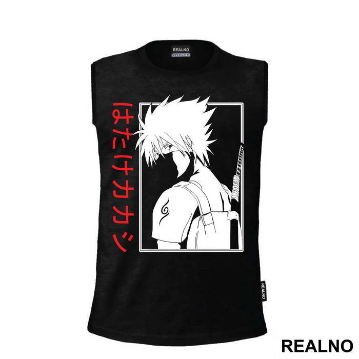 Anbu Black Ops Kakashi - Naruto