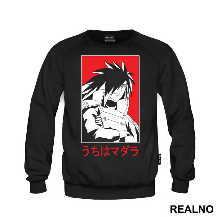 Madara Looking Down - Naruto