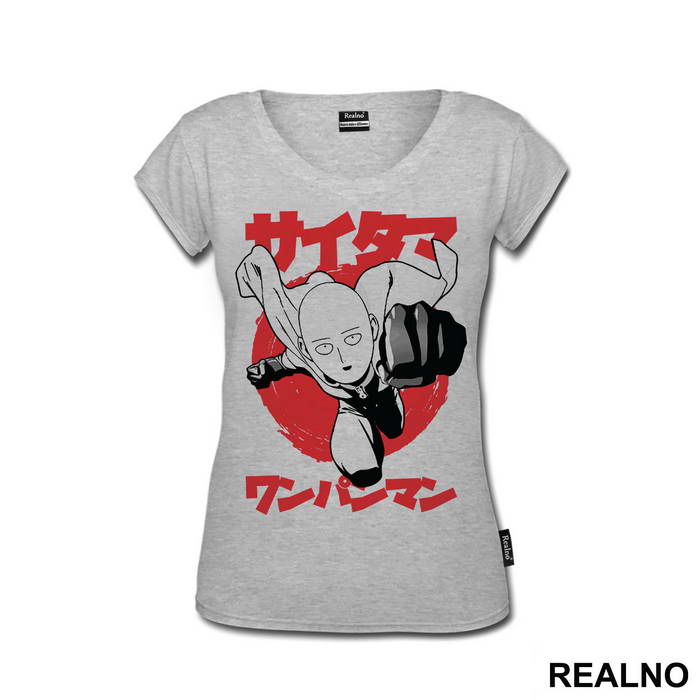 Saitama Red Moon Fist - One Punch Man - Majica