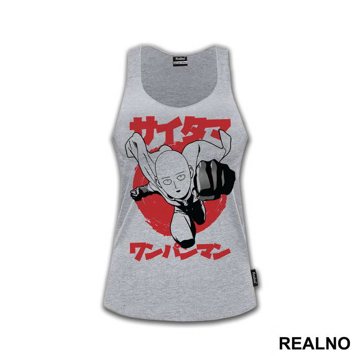 Saitama Red Moon Fist - One Punch Man - Majica
