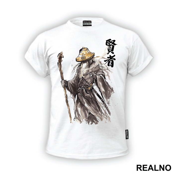 Gandalf Standing - Lord Of The Rings - LOTR