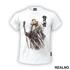Gandalf Standing - Lord Of The Rings - LOTR