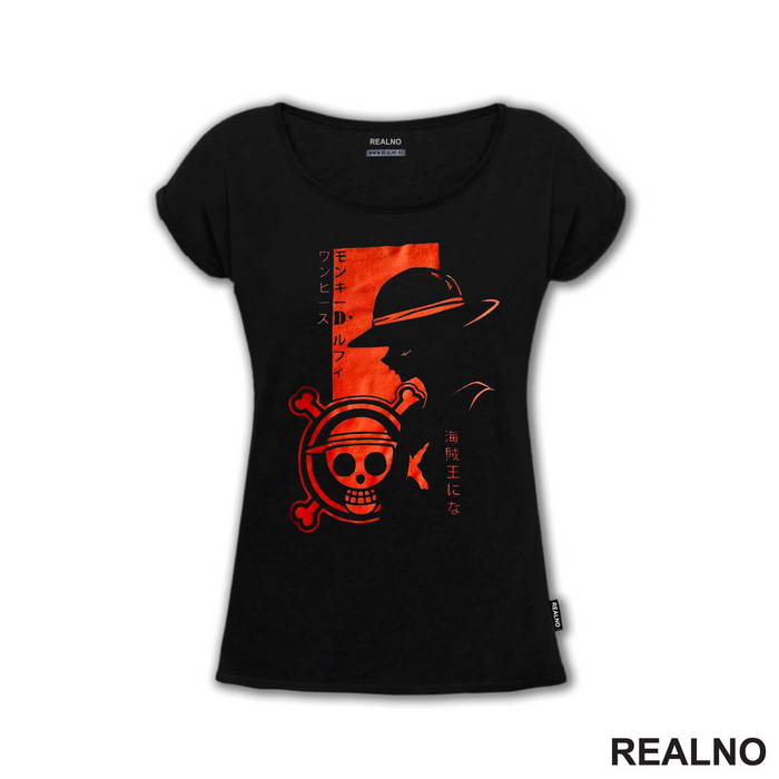 Luffy - Red Flag - One Piece