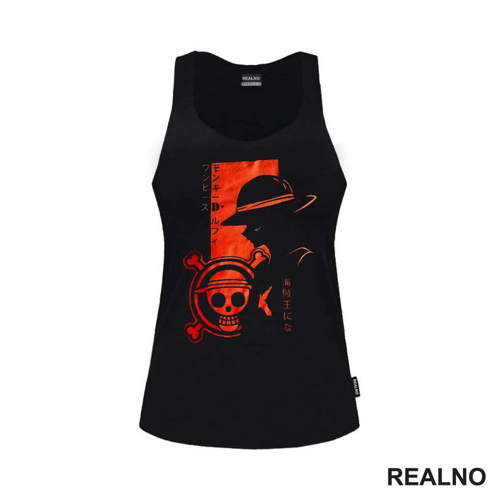 Luffy - Red Flag - One Piece