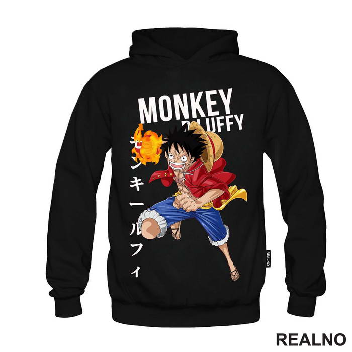 Monkey D. Luffy - One Piece