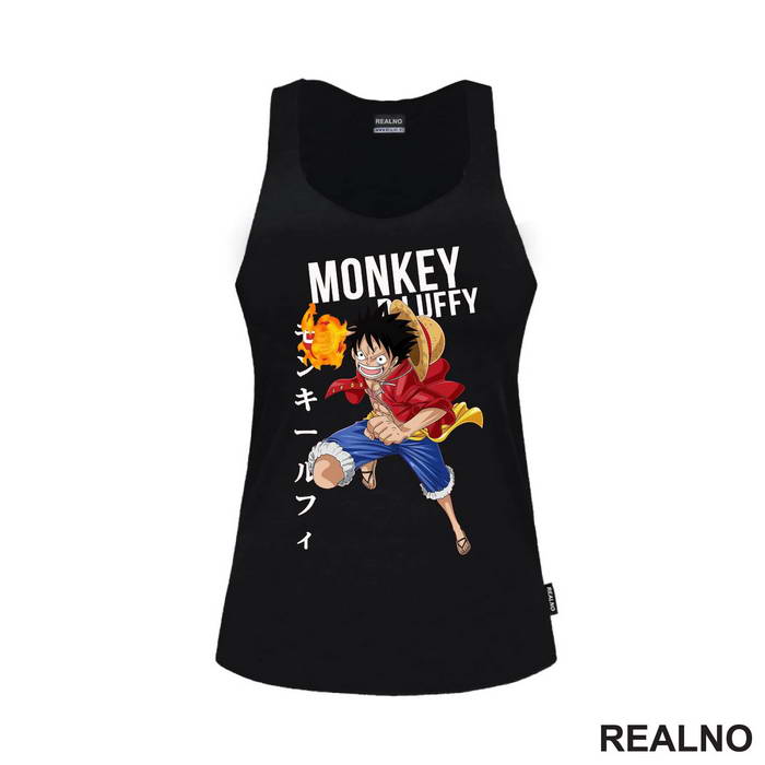 Monkey D. Luffy - One Piece