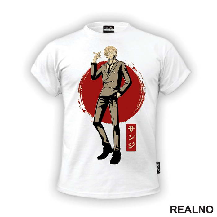 Sanji - Standing - One Piece