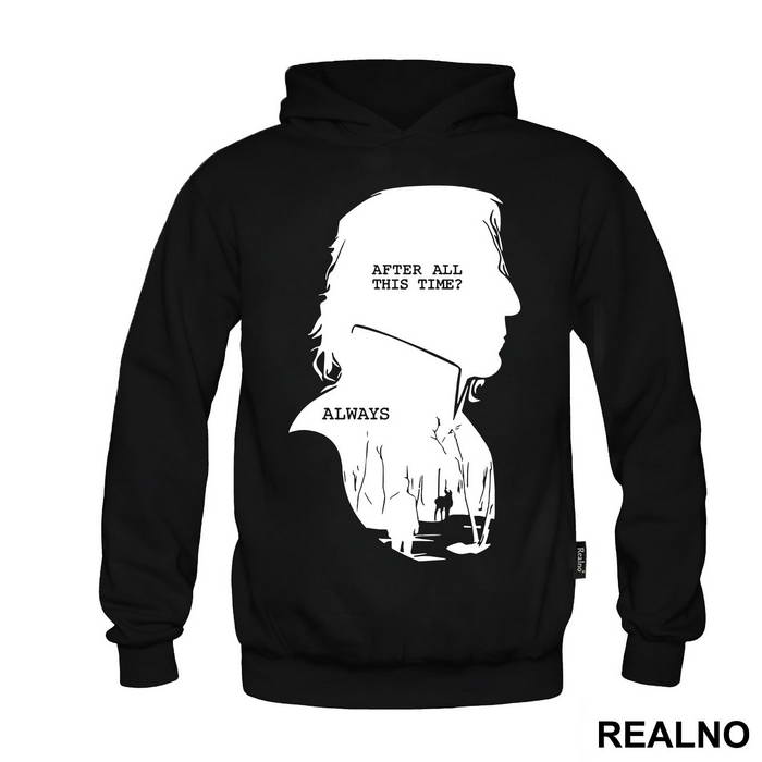 After All This Time? Always - Severus Snape Black Silhouette - Harry Potter - Majica