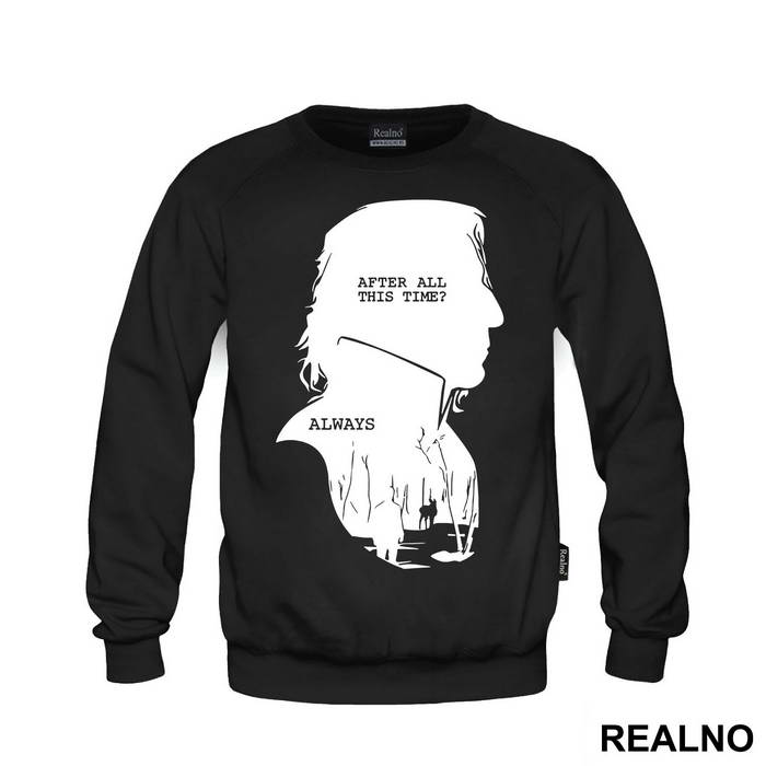 After All This Time? Always - Severus Snape Black Silhouette - Harry Potter - Majica