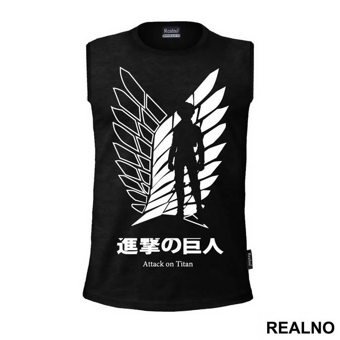 Wings of Freedom - Shadow - Attack on Titan - AOT - Majica