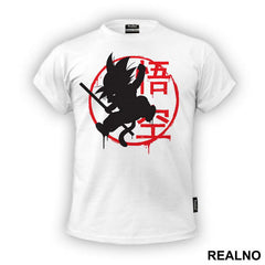 Kid - Jump - Goku - Dragon Ball - Majica