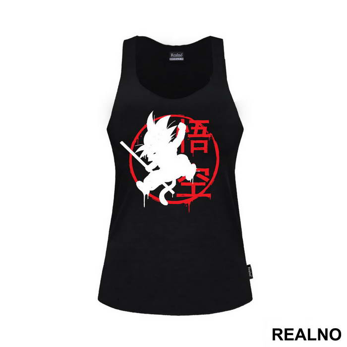 Kid - Jump - Goku - Dragon Ball - Majica