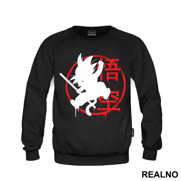 Kid - Jump - Goku - Dragon Ball - Majica