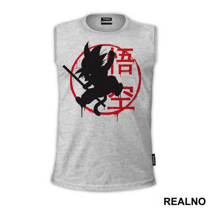 Kid - Jump - Goku - Dragon Ball - Majica