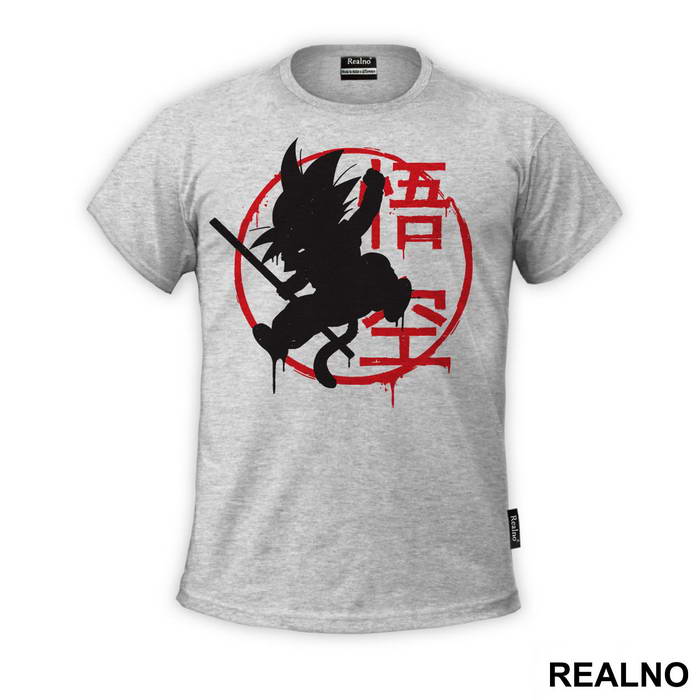 Kid - Jump - Goku - Dragon Ball - Majica