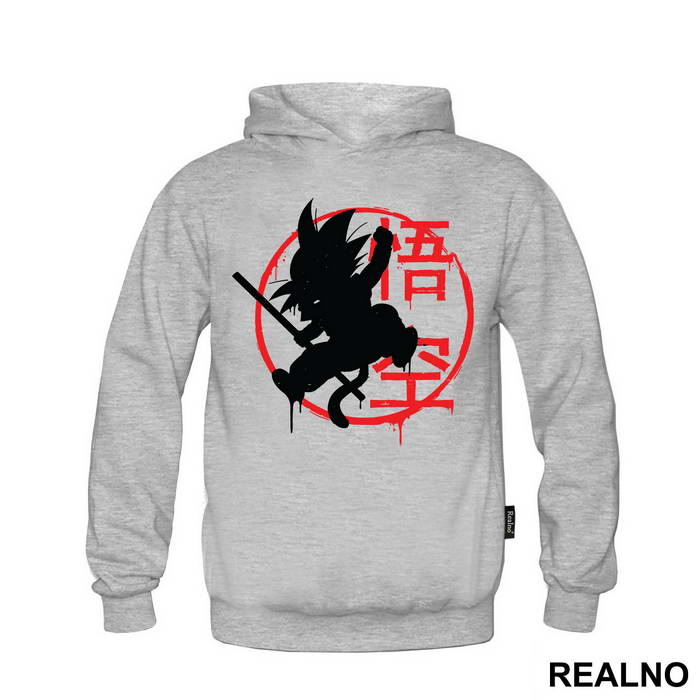 Kid - Jump - Goku - Dragon Ball - Majica