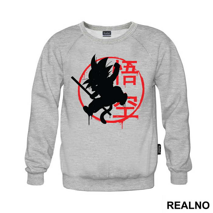Kid - Jump - Goku - Dragon Ball - Majica