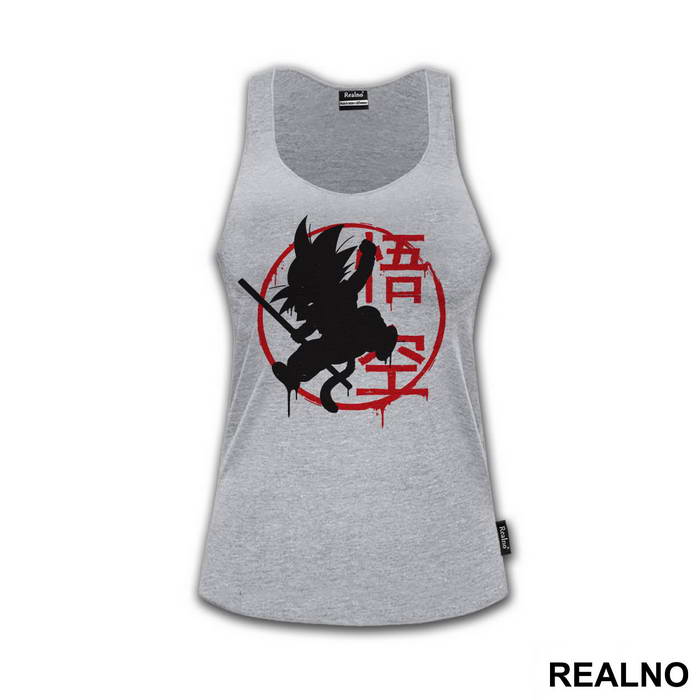 Kid - Jump - Goku - Dragon Ball - Majica