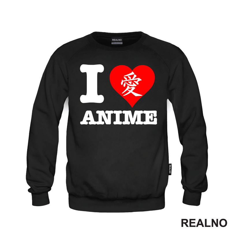 I Love Anime