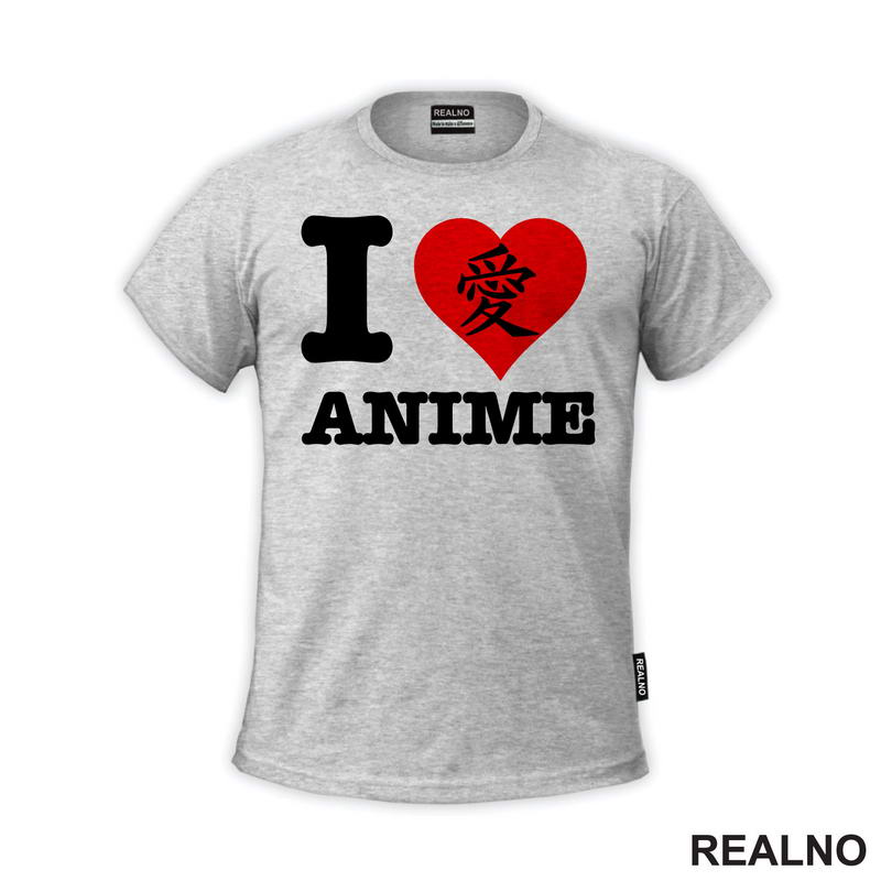 I Love Anime