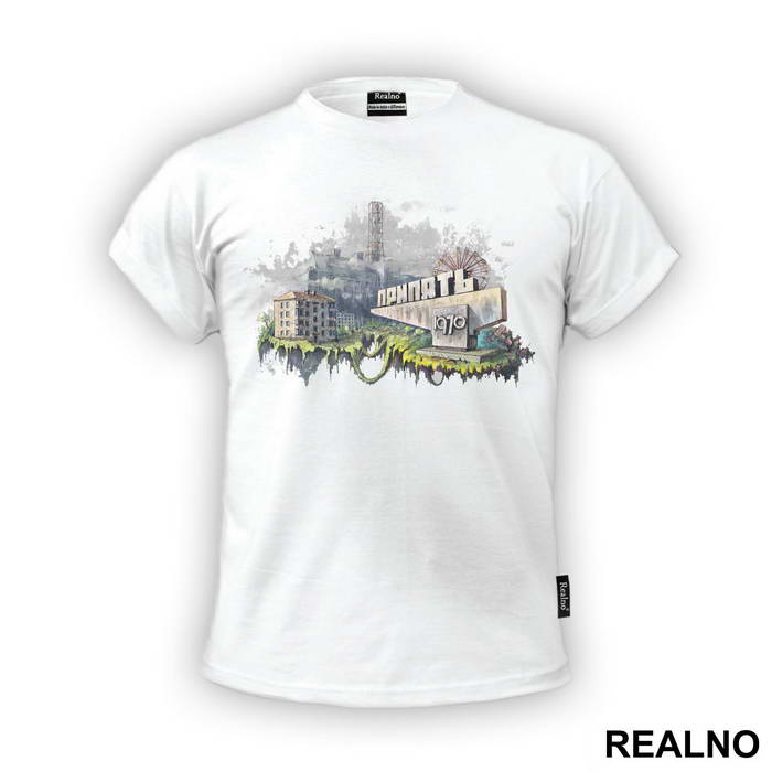 Drawing - Power Plant - Chernobyl