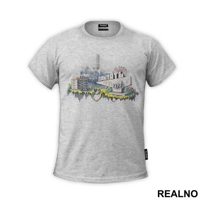 Drawing - Power Plant - Chernobyl