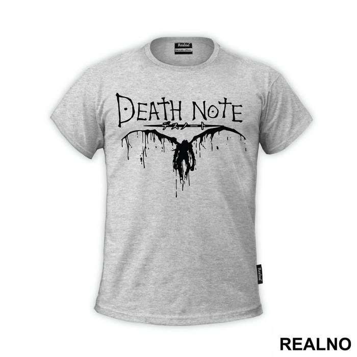 Death Note Siluet Logo - Death Note