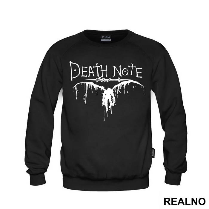 Death Note Siluet Logo - Death Note