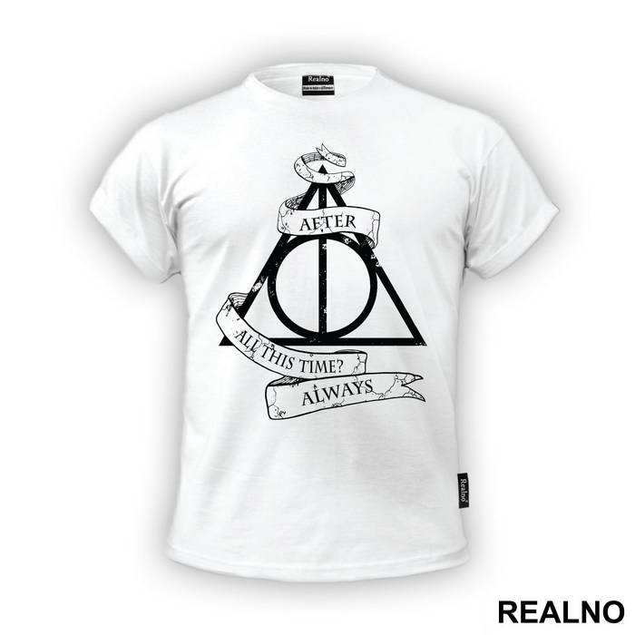 After All This Time, Always Ribbon - Harry Potter