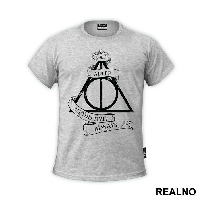 After All This Time, Always Ribbon - Harry Potter