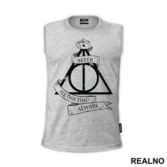 After All This Time, Always Ribbon - Harry Potter