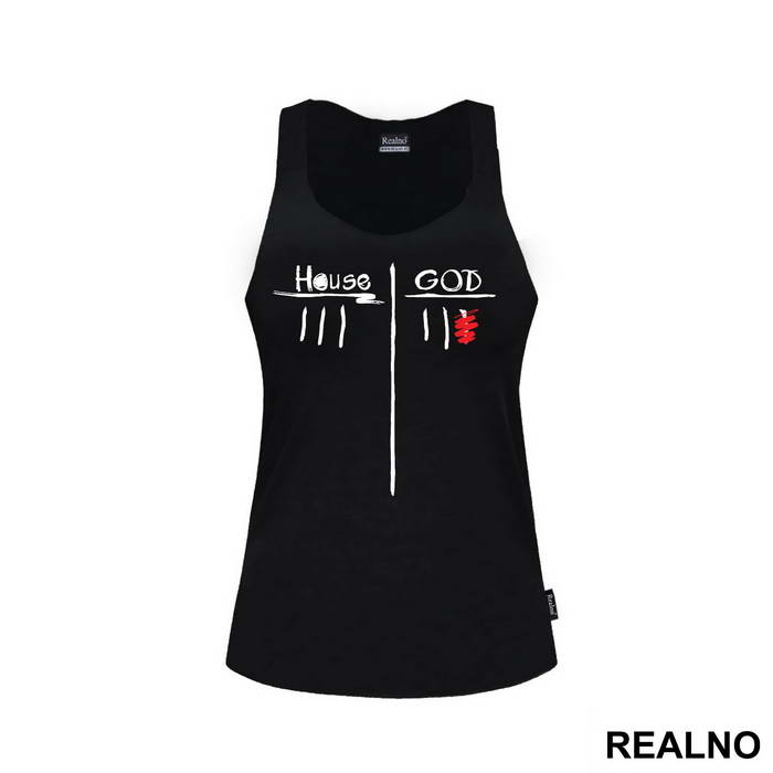 God - House