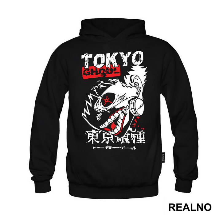 Kaneki Rage Smile - Tokyo Ghoul