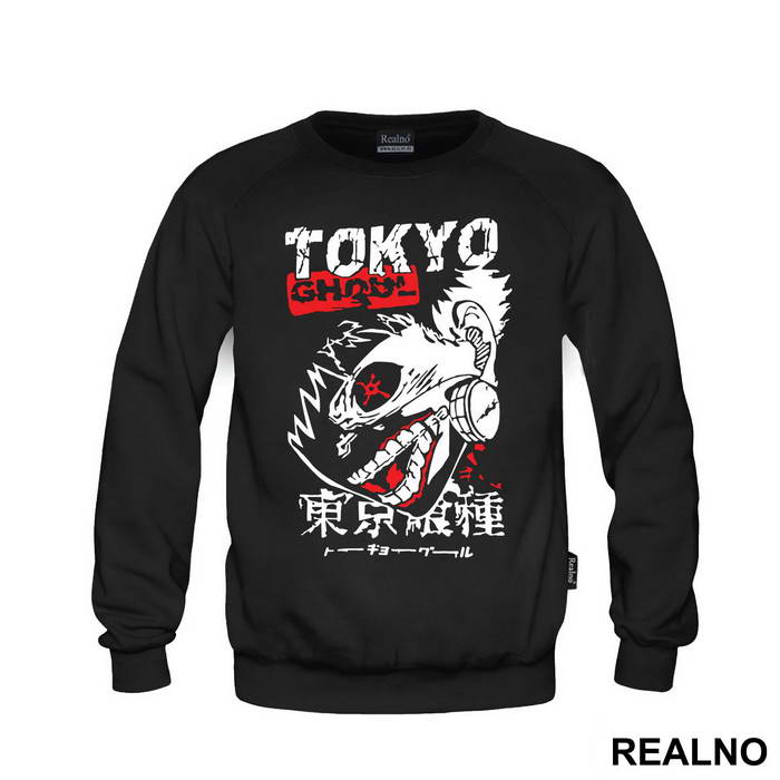 Kaneki Rage Smile - Tokyo Ghoul