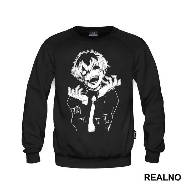 Kaneki Maniacal Laugh - Tokyo Ghoul