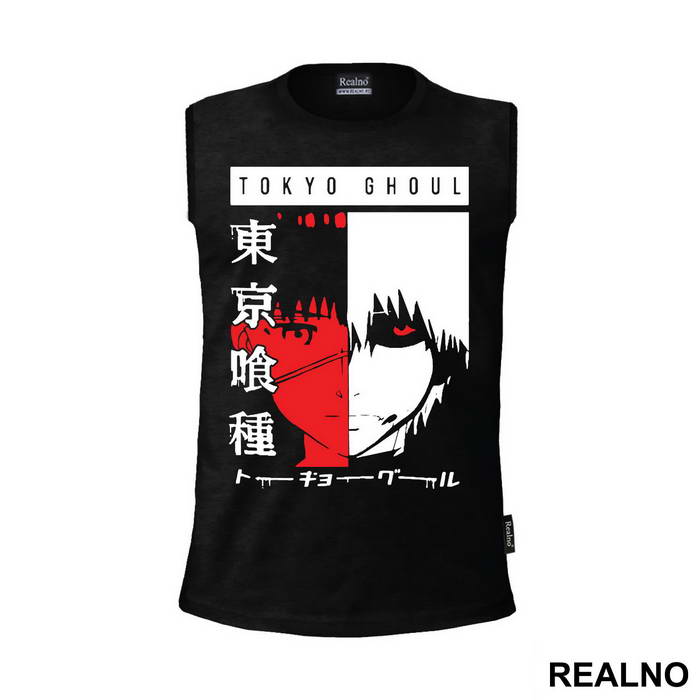 Split Kaneki - Tokyo Ghoul