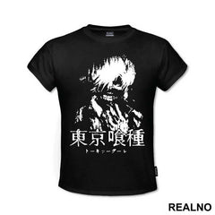 Ken Kaneki Grunge Art - Tokyo Ghoul