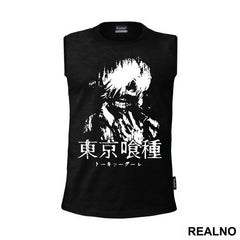 Ken Kaneki Grunge Art - Tokyo Ghoul