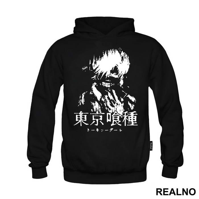 Ken Kaneki Grunge Art - Tokyo Ghoul
