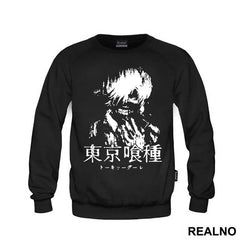 Ken Kaneki Grunge Art - Tokyo Ghoul